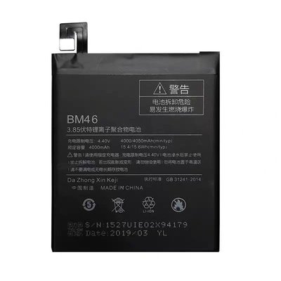 【萬年維修】米-紅米 NOTE 3(BM46)4000 全新電池 維修完工價800元 挑戰最低價!!!