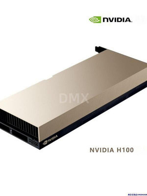 極致優品 NVIDIA TESLA H100顯卡80G英偉達GPU運算加速訓練有A100 800 KF6963