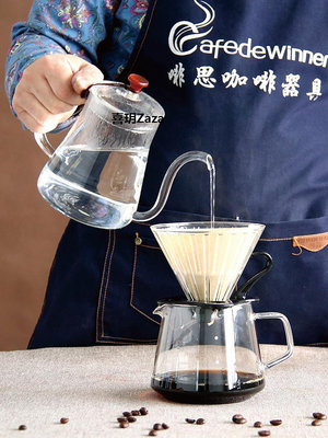 新品CAFEDEWINNER咖啡壺家用手沖滴漏玻璃濾杯分享壺細口壺磨豆機套裝