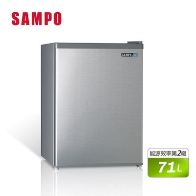 【SAMPO 聲寶】71公升二級能效精緻單門小冰箱(SR-B07)