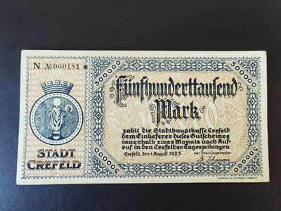 XY00005德國地方銀行50萬馬克紙幣（稀少）