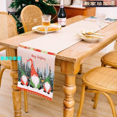 [數家珍家居]聖誕桌旗森林侏儒圖案流蘇桌布新年裝飾做工精美-