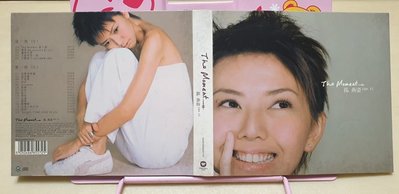 孫燕姿 The Moment 精選2CD 華納唱片2003