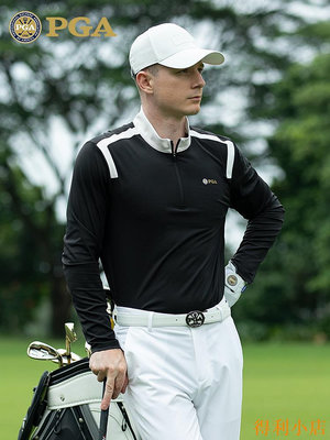 得利小店美國PGA 高爾夫服裝男長袖T恤 秋冬運動球衣 男裝衣服立領polo衫
