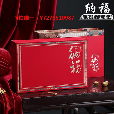 儲茶罐古樹紅茶罐包裝盒空禮盒高檔通用半斤裝駿眉大紅袍禮盒空盒定制