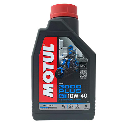 【車百購】 MOTUL 3000 PLUS 10W40 機車機油 摩托車機油 高效合成機油