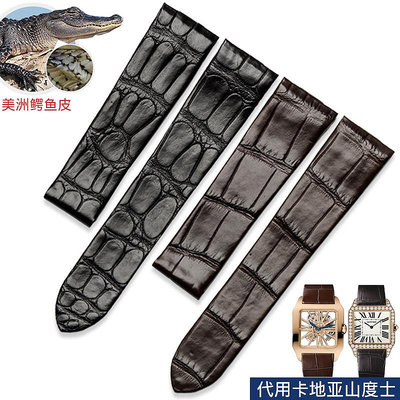 手錶帶 皮錶帶 鋼帶鱷魚皮手錶帶男代用卡地亞山度士桑托斯W2007051 W2020057 21mm19