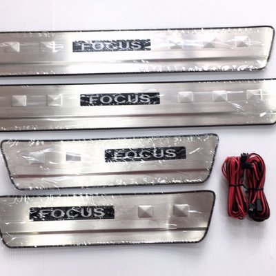 阿尼工作坊 福特FOCUS 2006-2012年LED不鏽鋼踏板（我最便宜）