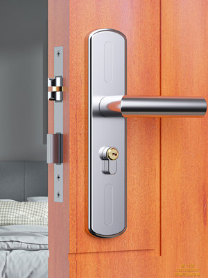 門鎖頂固臥室門鎖室內家用通用型房間門木門鎖具免改孔可調節門把手柄不到府安裝