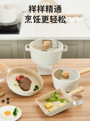 現貨熱銷-*eoflam韓國fi*a陶瓷不粘鍋牛排煎炒鍋家用電磁爐專用炒菜平底鍋