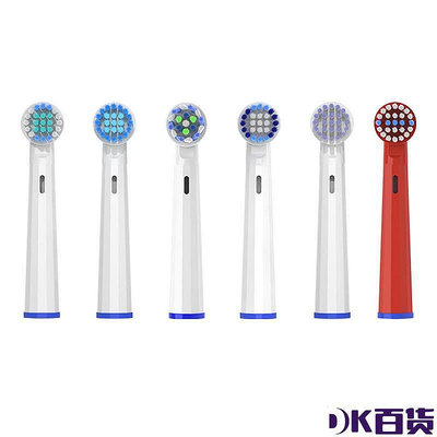 teetips適配博朗OralB歐樂b比電動d100/d12替換p2000/pro3【DK百貨】