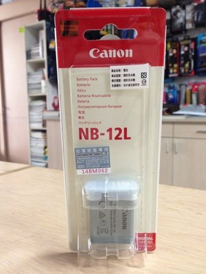 【華揚數位】【現貨】☆全新Canon NB-12L NB12L 原廠電池 佳能原廠公司貨 G1X Mark II