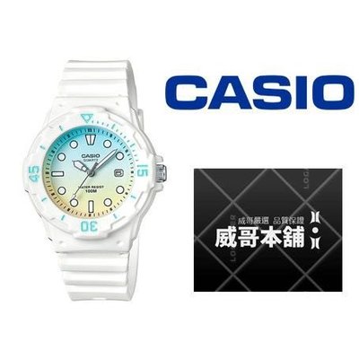 【威哥本舖】Casio台灣原廠公司貨 LRW-200H-2E2 100公尺防水女石英錶 LRW-200H