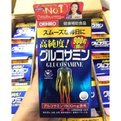 日本製 ORIHIRO 高純度葡萄糖胺 900粒 軟骨素 顆粒 3個月份 葡萄糖胺錠 LUCI日本代購