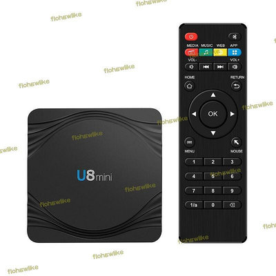 新款網絡盒子OTT TV BOX支持安卓9.1 RK3228A TV BOX