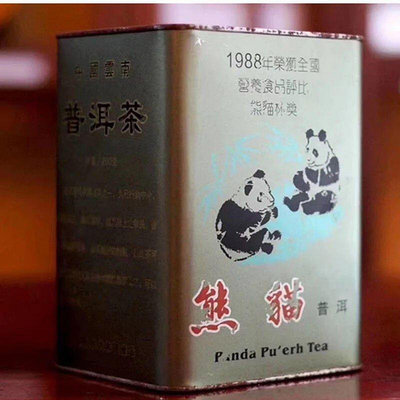【1988年·熊貓杯獎·熟茶】雲南普洱熟茶散茶200克30年陳古樹茶
