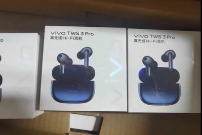 Vivo Tws 3 Pro的價格推薦- 2023年12月| 比價比個夠BigGo