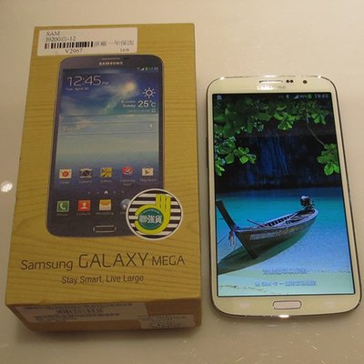 Samsung 三星 Galaxy Mega 6.3吋 (二手備用機)僅限可自取者購買