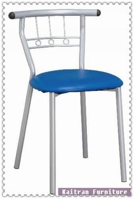 ☆ 凱創家居館 ☆《C007-18-15 藍黛餐椅【藍】》早餐椅-休閒椅-鐵管椅-皮面椅-咖啡椅