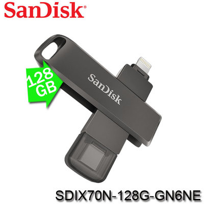 【MR3C】缺含稅公司貨SanDisk iXpand Luxe 128GB 128G USB3.1 OTG雙用隨身碟