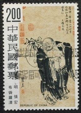 人物圖古畫郵票的價格推薦- 2024年3月| 比價比個夠BigGo