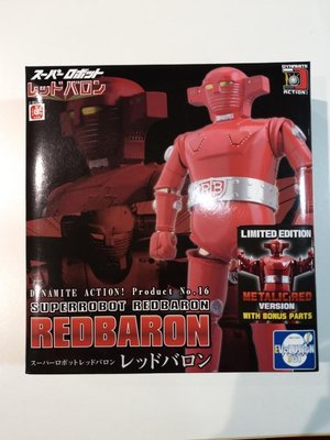 EVOLUTION TOY Metal Action FUTURE QUEST 紅色巴隆 男爵 Red Baron