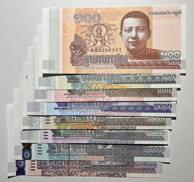 套幣8張 柬埔寨100.200.500.1000.2000.5000.1萬.2萬瑞爾全新保真152 錢幣 紙幣 紀念鈔【