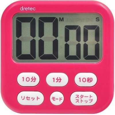 一鑫餐具【日本 DRETEC 多利科 大螢幕計時器 T-542 PK】T-198多利科電子計時器