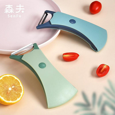 森夫多功能二合一削皮刀不銹鋼日本廚房水果刀具刮皮家用刨絲器~優優精品店