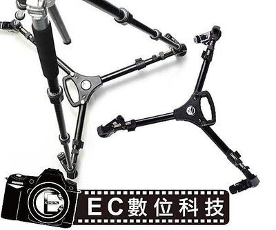 【EC數位】YUNTENG 雲騰 Tripod Dolly 900 三腳架滑輪 可上各式燈架 燈架輪 滑軌 穩定器 軌道車