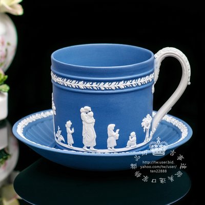 【吉事達】英國瑋緻活 Wedgwood 雙色波特藍碧玉浮雕希臘神話茶杯咖啡杯盤套組