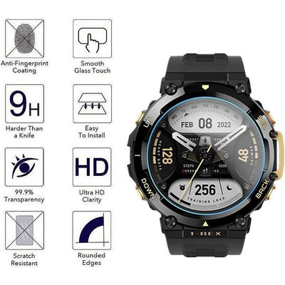 【熱賣精選】適用於 Huami Amazfit T-Rex 2 Smartwatch 屏幕保護膜的 2pcs 鋼化玻璃膜