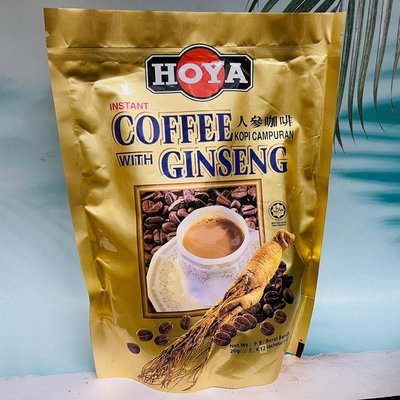 HOYA 人蔘咖啡 20g*12小包 沖泡式飲品 馬來西亞