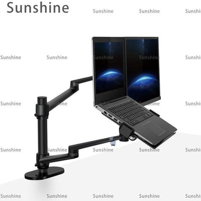 [Sunshine]桌上收納架 埃普筆電支架顯示器臺式機組合架子雙屏辦公桌面可升降增高托架懸空掛立式免打孔32寸電腦顯示器底座