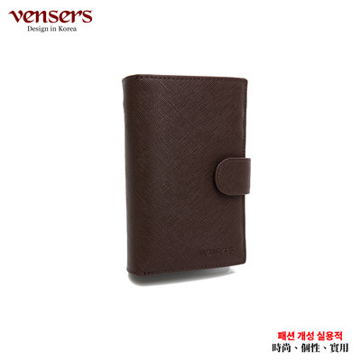 【UP101】【vensers】小牛皮潮流個性皮夾(TA500304咖啡中夾)