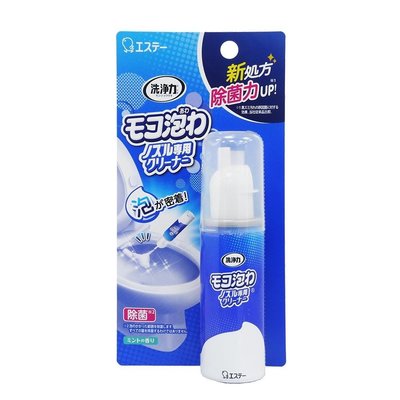日本 ST 雞仔牌 現貨 泡沫馬桶清潔劑250ml/免治馬桶噴嘴專用泡沫清潔劑40ml