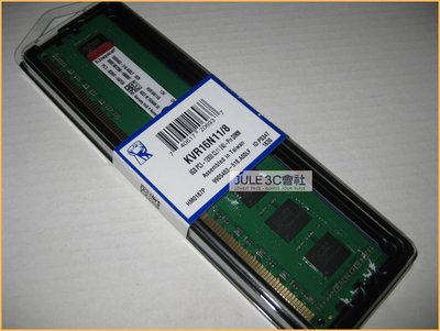 JULE 3C會社-金士頓Kingston 寬版 DDR3 1600 KVR16N11/8 8GB 8G 桌上型 記憶體