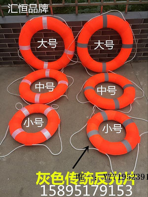 救生圈成人兒童泡沫救生圈橙色實心泡沫游泳圈船用加厚救生圈游泳裝飾圈游泳圈