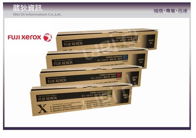 【葳狄限量下殺】富士全錄Fuji Xerox SC2020 黑色標準容量碳粉匣(9K) CT202246