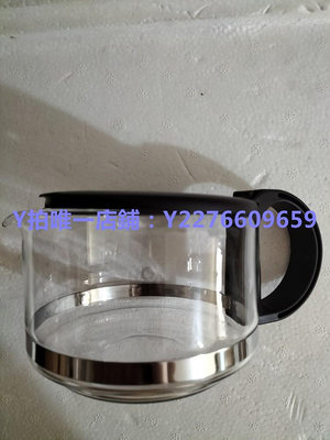 咖啡機配件 原裝飛利浦咖啡機 HD7400 咖啡機 配件玻璃壺 漏斗滴濾過濾網濾紙
