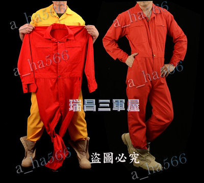 台灣製*紅色連身服*連身服*紅色連身工作服*紅色技工服*賽車服*隊服/街舞*歡迎團購*修車服*多口袋工作服