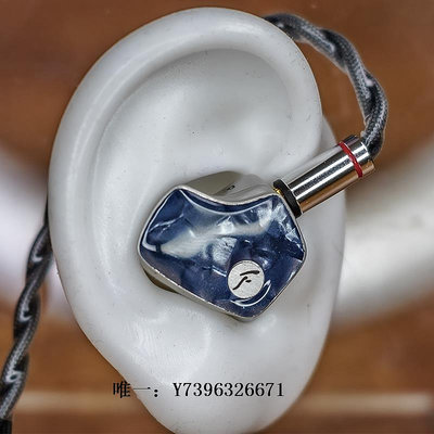 詩佳影音【戈聲】fono ref01陶瓷振膜動圈有線入耳式HIFI耳機耳塞流行MMCX影音設備