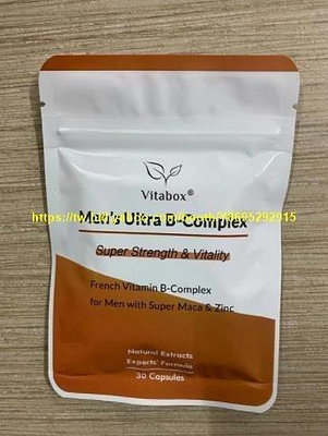神馬小鋪～美國專利 vitabox 葉黃素+益生菌 super strength vitality