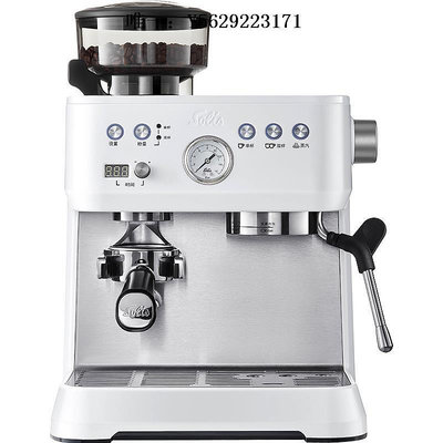 咖啡機Solis/索利斯1019咖啡機意式半自動家用小型奶泡研磨一體磨豆機