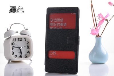 【FUFU SHOP 】紅米Note 側掀 皮套 免掀蓋 來電顯示 手機套 全方位 保護套