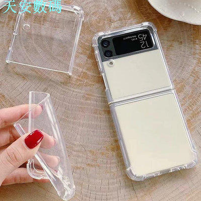 適用 Samsung 三星 Galaxy Z Flip 4手機殼 透明防摔殼 氣囊空壓殼 TPU 軟殼 FLIP 3