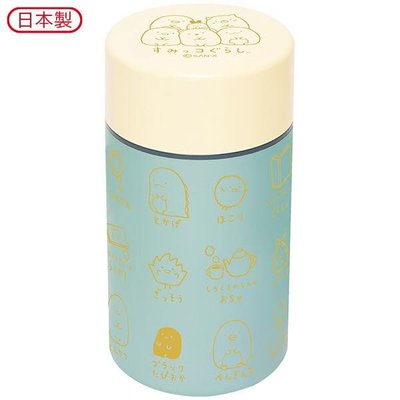 ˙ＴＯＭＡＴＯ生活雜鋪˙日本進口雜貨人氣日本製角落生物圖騰茶葉 茶包收納罐(預購)