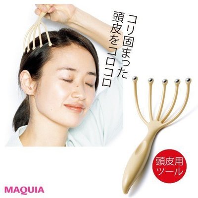 現貨💖 日本正版 日本製  頭皮按摩爪子 HEAD SPA 頭部按摩器  頭皮按摩梳