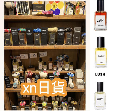 xn日貨【現貨】日本人氣熱銷 LUSH 香水 LUSH LUST 色情男女 DIRTY KARMA 冥想香水和諧心靈香水 30ML 100ML
