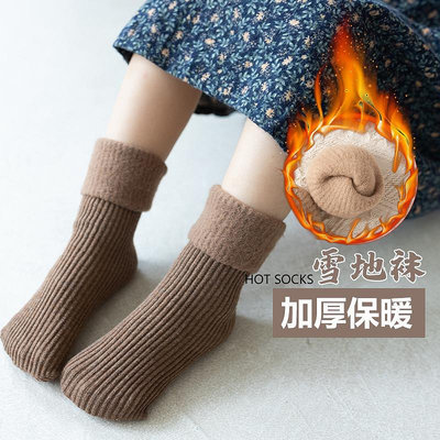 兒童堆堆襪 加厚保暖純色豎條紋男女童襪子 松口卷邊中筒襪XS046